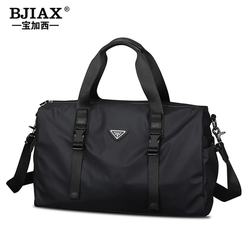 Портативная сумка для путешествий, мужская вместительная и большая спортивная сумка