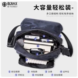 Спортивная летняя сумка на одно плечо, водонепроницаемая сумка через плечо, шоппер, ремешок для сумки, ткань оксфорд