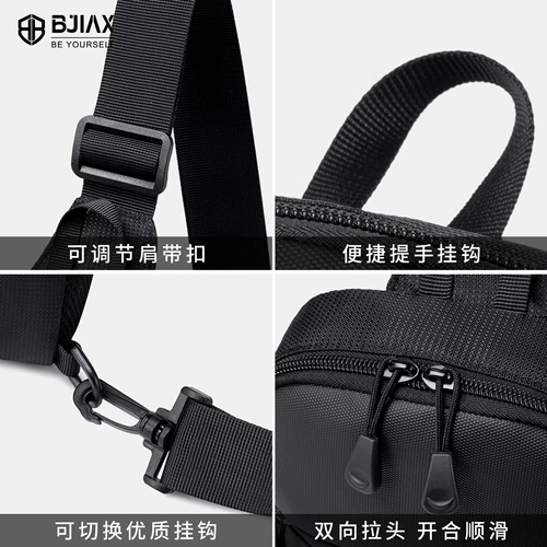 Нагрудная сумка для отдыха, спортивная сумка через плечо для велоспорта, универсальная сумка на одно плечо, поясная сумка