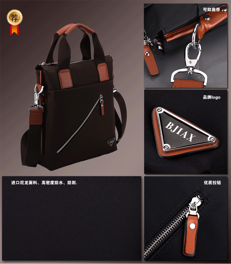 Sac homme - Ref 52264 Image 11