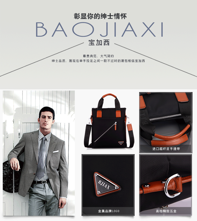 Sac homme - Ref 52264 Image 7
