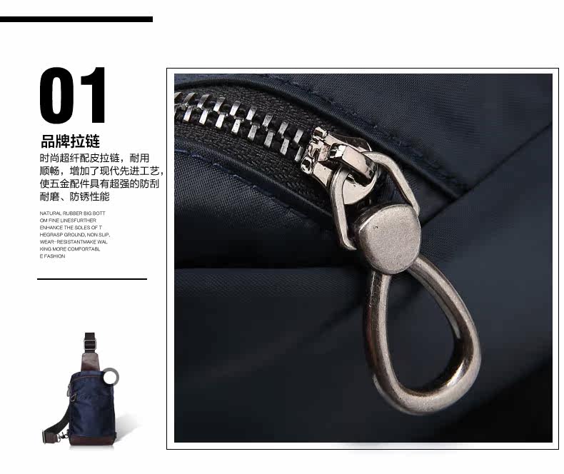 Sac pour homme - Ref 49461 Image 23