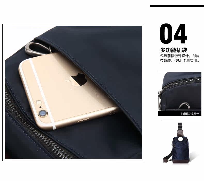 Sac pour homme - Ref 49461 Image 26