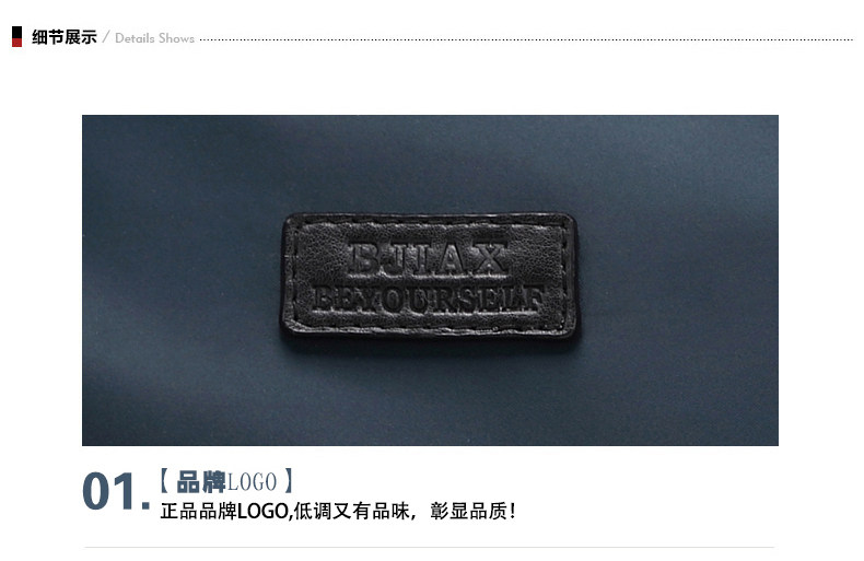 Sac pour homme - Ref 49559 Image 17