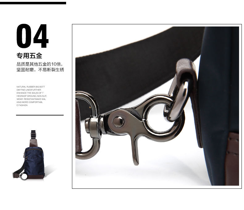 Sac pour homme - Ref 49461 Image 27