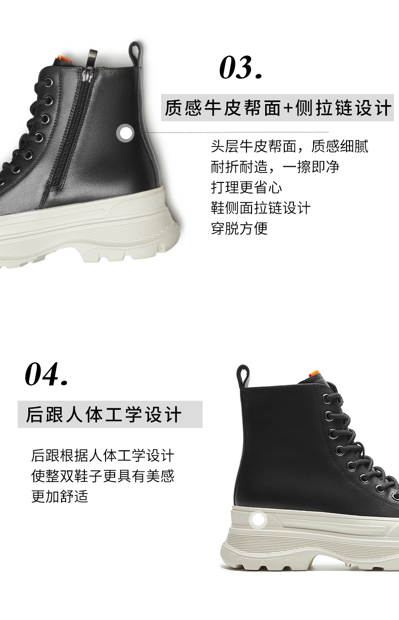 红蜻蜓 头层小牛皮制作 超A马丁靴 图7