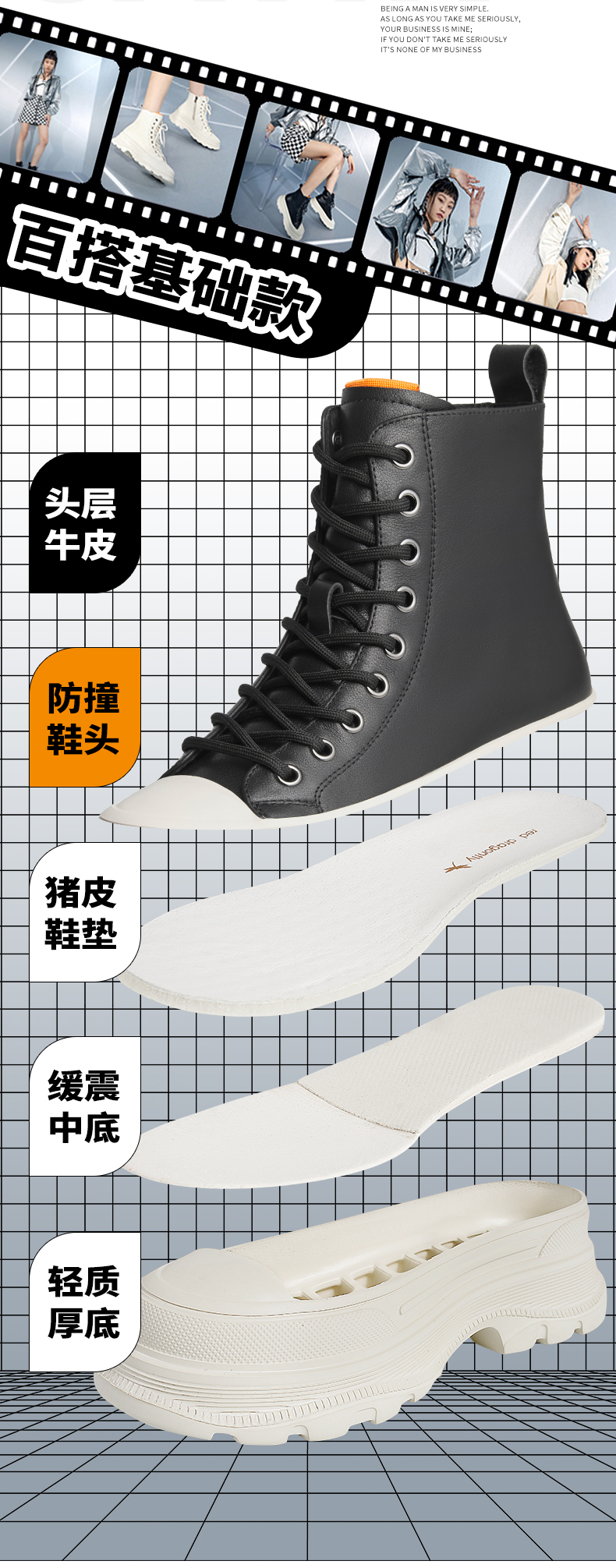 红蜻蜓 头层小牛皮制作 超A马丁靴 图2