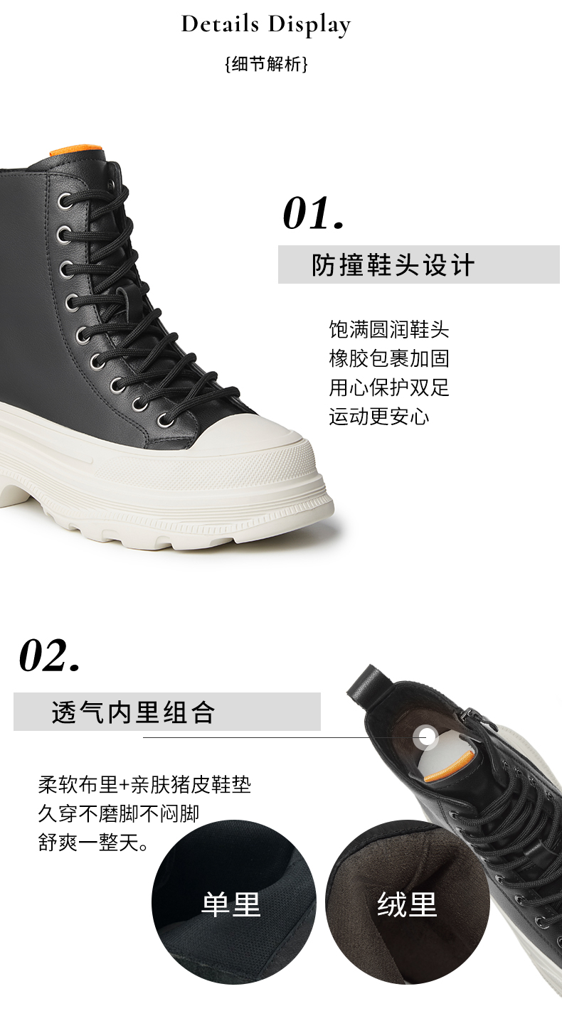 红蜻蜓 头层小牛皮制作 超A马丁靴 图6