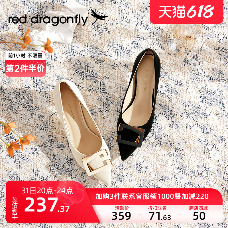 Red Dragonfly High Heels Shoes Woman 2022 Spring Summer New Pure Color 100 Hitch Point-style Commuter Single Shoe WFB12016
