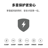 [Limited Spot] Meizu Wireless Super Chair Plate подходит для Meizu 17pro и основного QI Standard Android Equipment