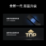 Meilan Hifi быстро зарядка Усиление наушников 2pro Маленький хвост декодировал усилитель наушников портативный преобразователь тип адаптер Meizu