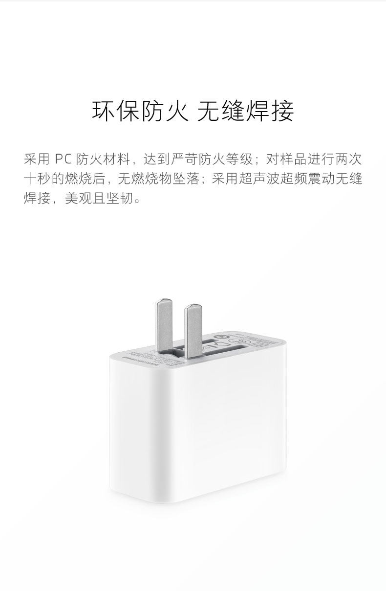 chargeur MEIZU - Ref 1292834 Image 12