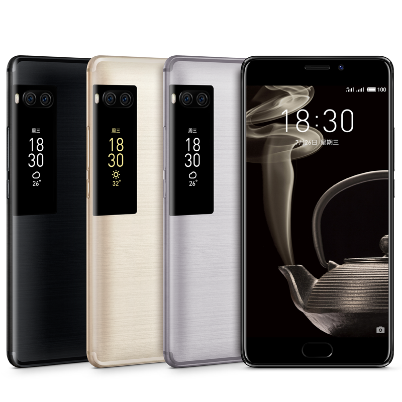 Pro 7 h. Meizu pro 7. meizu pro 7 64gb. смартфон meizu pro 7 plus 64gb. meizu 7 pro pro plus.