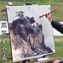 Big groove household four feet bucket square folio 71x72 outdoor Chinese painting sketching folding magnetic felt drawing board set