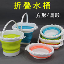 Chinese painting Gouache painting Shabu-shabu pen holder folding plastic bucket round square outdoor sketching pen bucket Silicone folding