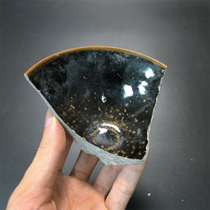 Southern Song Dynasty Jizhou kiln black glaze open tea cup specimen with heaven and earth well preserved under glaze Jizhou porcelain fragment specimen