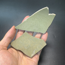 Song Dynasty Yue kiln court porcelain a set of secret color porcelain line engraving specimens Yue kiln porcelain pieces old kiln porcelain