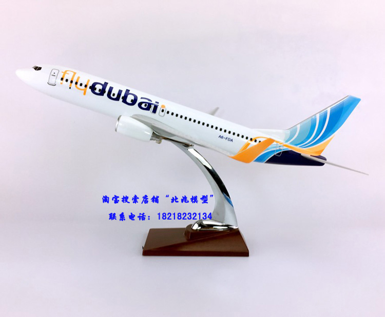 Ưu đãi đặc biệt 40cm nhựa B737-800 Dubai Airlines mô phỏng máy bay chở khách mô hình máy bay RC tặng mô hình máy bay mô hình siêu xe
