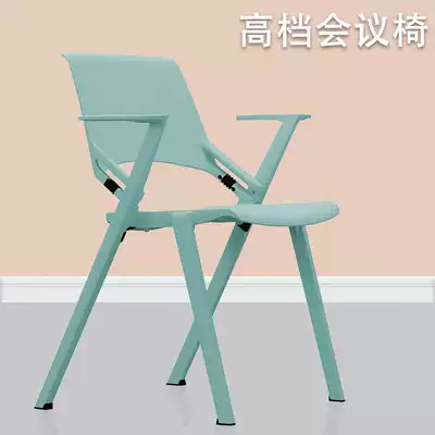 High-end conference chair Nordic office chair modern minimalist student training seat integrated stool backrest
