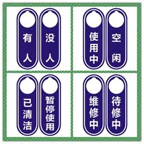 In acrylic repair someone is waiting to be repaired. No one is using it. Idle time has been cleaned.