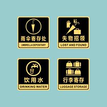 Acrylic Hotel Lobby Luggage Deposit Umbrellas Host of lost items Received Drinking Water Mark Tips Card Stickup