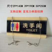 Acrylic mall mens and womens toilets toilet left and right arrows warm tips single-sided hanging listing customization
