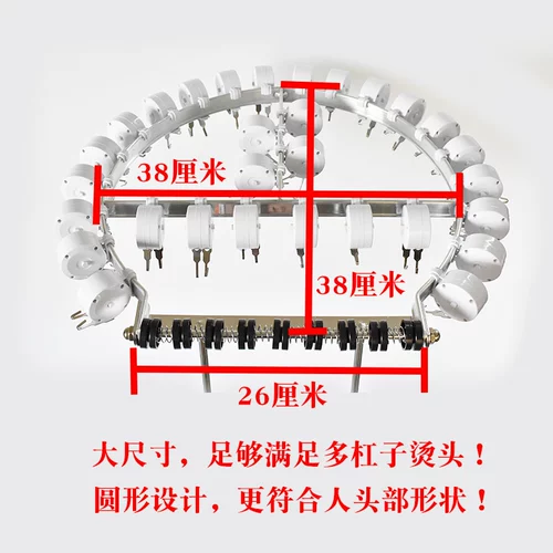 Металлическая холодная завивка, цифровая трубка со шнуром, новая коллекция, алюминиевый сплав