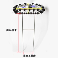 Ширина 15,5 см. Высота 70 см. 20 коробок из черной проволоки (круглая рама из алюминиевого сплава).
