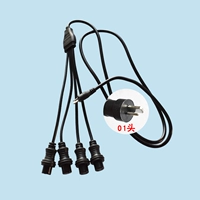 Длинный, 1.42м, 42см, 1м