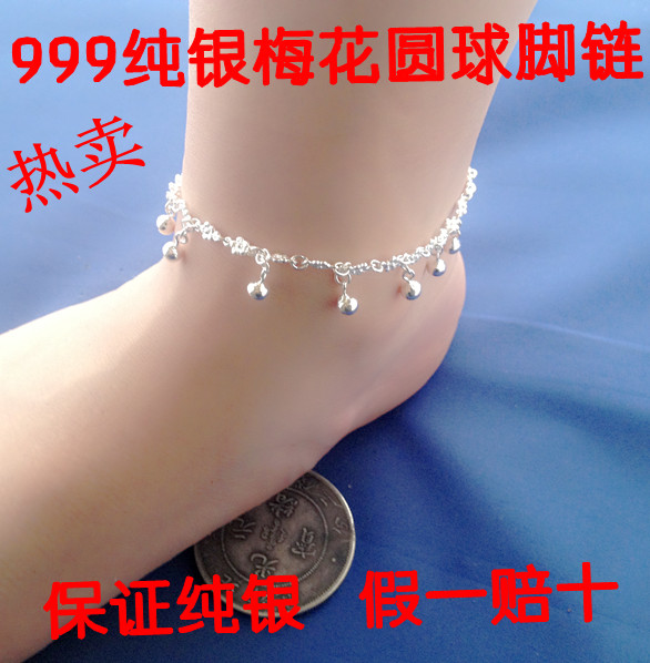 Bracelet de cheville OTHER   en Argenterie - Ref 3104349 Image 3