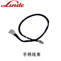 Linde electric forklift accessories hydraulic electric pallet truck MT15 handle harness Noli small King Kong EPT15