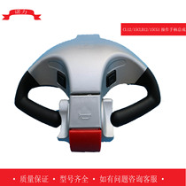 Connaught forklift CL12 15CLB12 15CG1646 CS15 LPE20LPT15 20 operating handle assembly