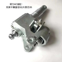 Xilin BF-III Nuoli manual hydraulic truck forklift ground cattle AC25AC30 oil cylinder oil pump assembly