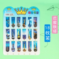 18 Paris Tower Bookplay 18 штук