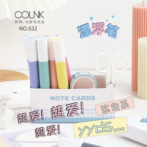 Tiktok Тот же цвет плавающая ручка Blackboard Pen Water Rawing Brantboding Блокнот для вода плавающая ручка детей