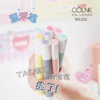 2 случайных цветов не повторяются