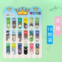 18 Totoro Bookpies