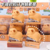 Kapibara soft glue mini stapler