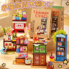Kitten grocery store under the stairs wooden assembly model blind box handmade DIY three-dimensional miniature birthday gift