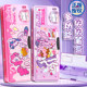 Genuine My Little Pony Multifunctional Pen Box Primary School Student Twilight Pencil Box Female Kindergarten Double-layer Pencil Box Girl
