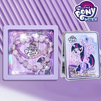 Twilight Joy/Твин-полоски в одной коробке + зеркало Quicksand