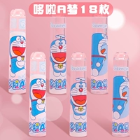 Светло -серый 18 Doraemon