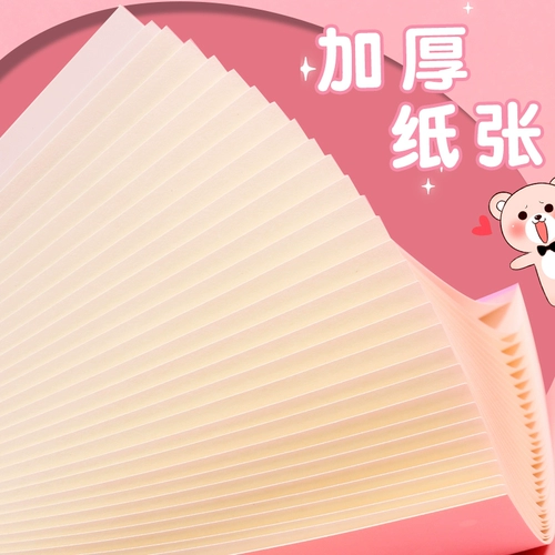 Милая мультяшная книга с картинками для школьников для детского сада, увеличенная толщина