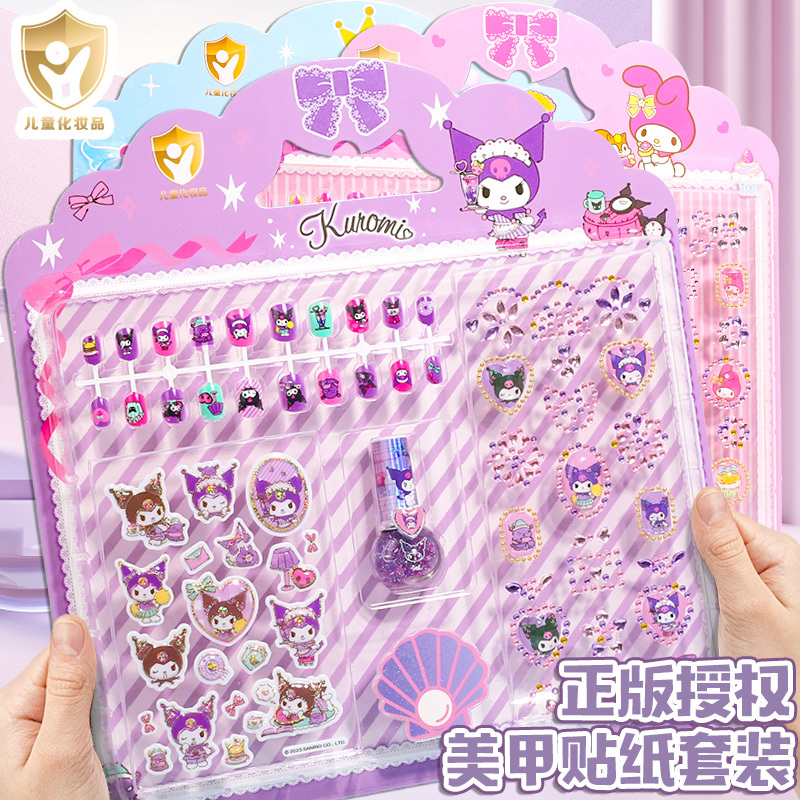 First Party Sanrio Children's Nail Polish Nail Art Sticker Gift Box Set Kuromi Nail Stickers Wearable Nails