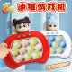 Cartoon press music push game console toy decompression puzzle breakthrough level whack-a-mole focus on girls boys and children