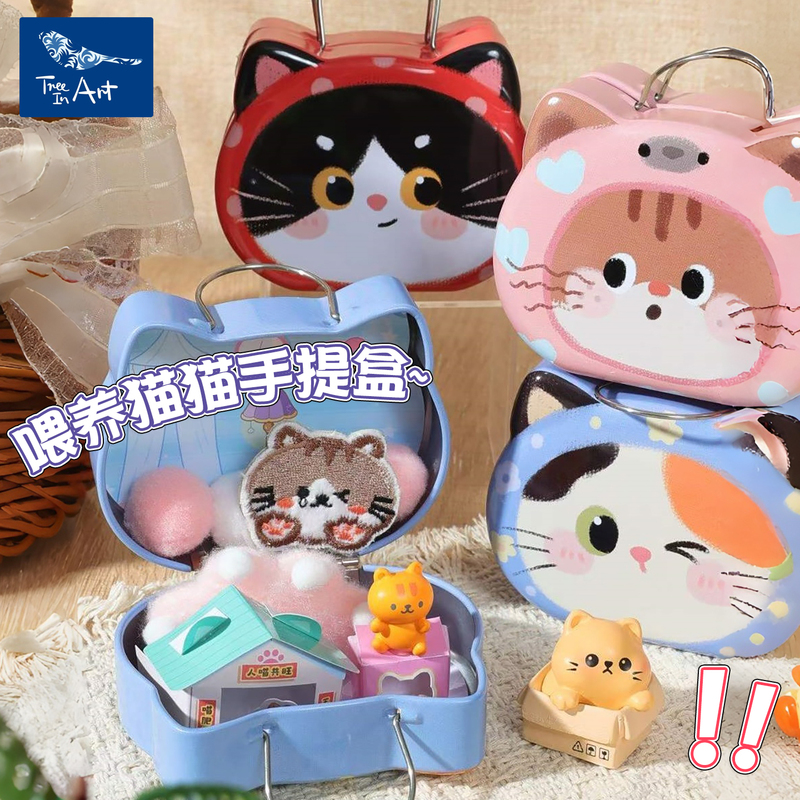 Kitten DIY Miniature Box, Kitten Tin Box, Pet Feeding, Cat Climbing Frame, Realistic Food Toy, Mini Cute for Girls
