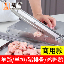  Shandao chop stainless steel household Chinese herbal medicine chop ribs chicken duck goose knife chop bone guillotine Chinese herbal medicine ginseng and antler slicer