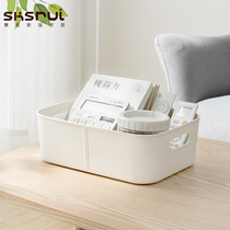 (sksrui) desktop sundries storage basket plastic finishing storage basket Bathroom Kitchen bedroom simple storage basket