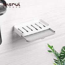 Punch-free soap box rack soap box wall-mounted paste creative drain wall toilet simple wall-mounted