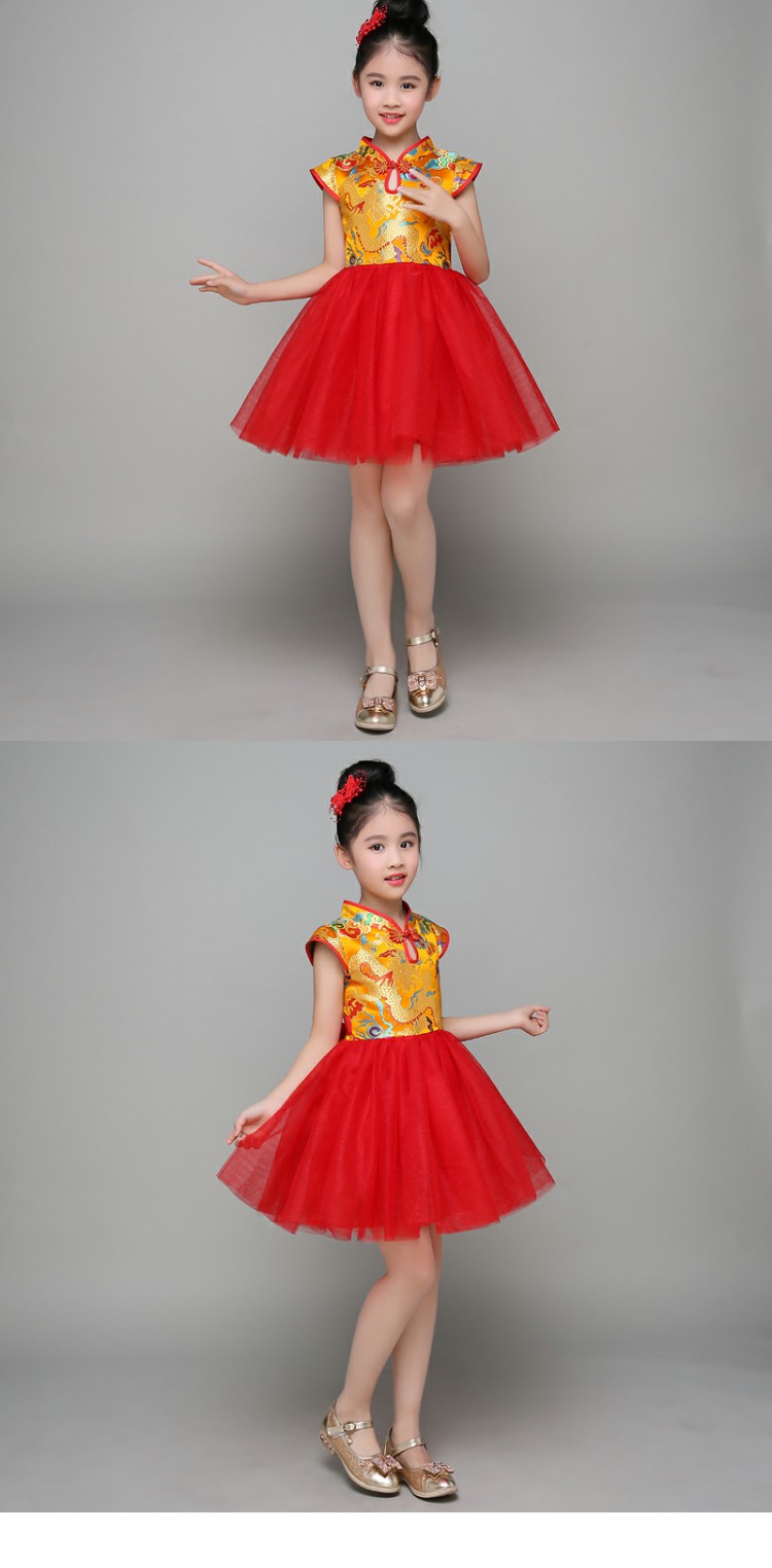 Trang phục hợp xướng mừng năm mới của trẻ em Bộ đồ công chúa kiểu Trung Quốc mặc váy chủ nhà nam và nữ trẻ em guzheng áo khoác trẻ em 10 tuổi